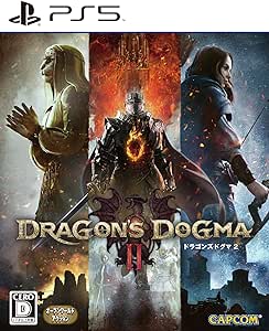 「Dragon's Dogma2」ジャケット