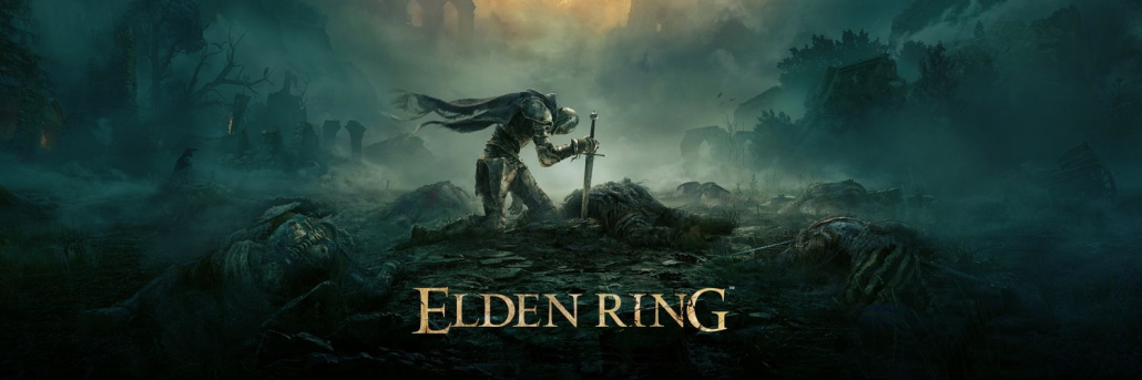 エルデンリングのゲームロゴ